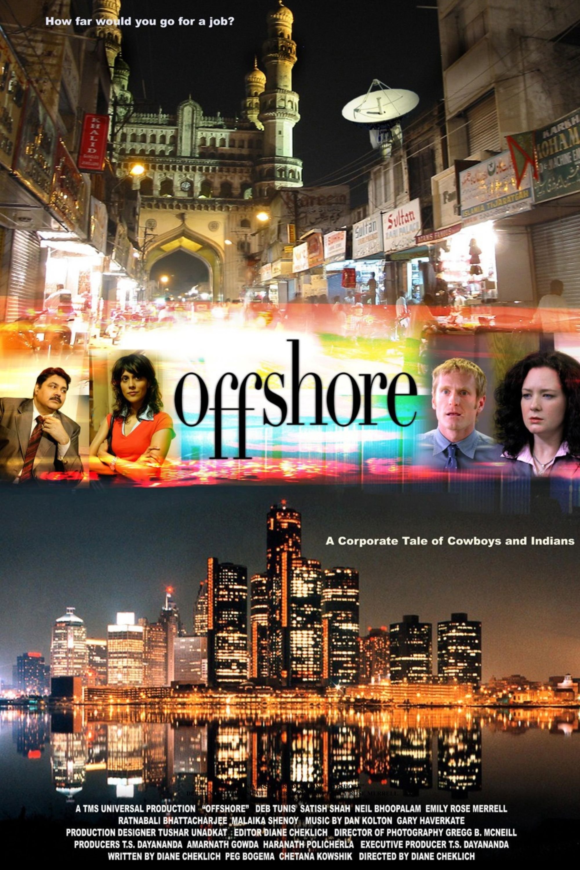 Offshore - Bild 1 von 3