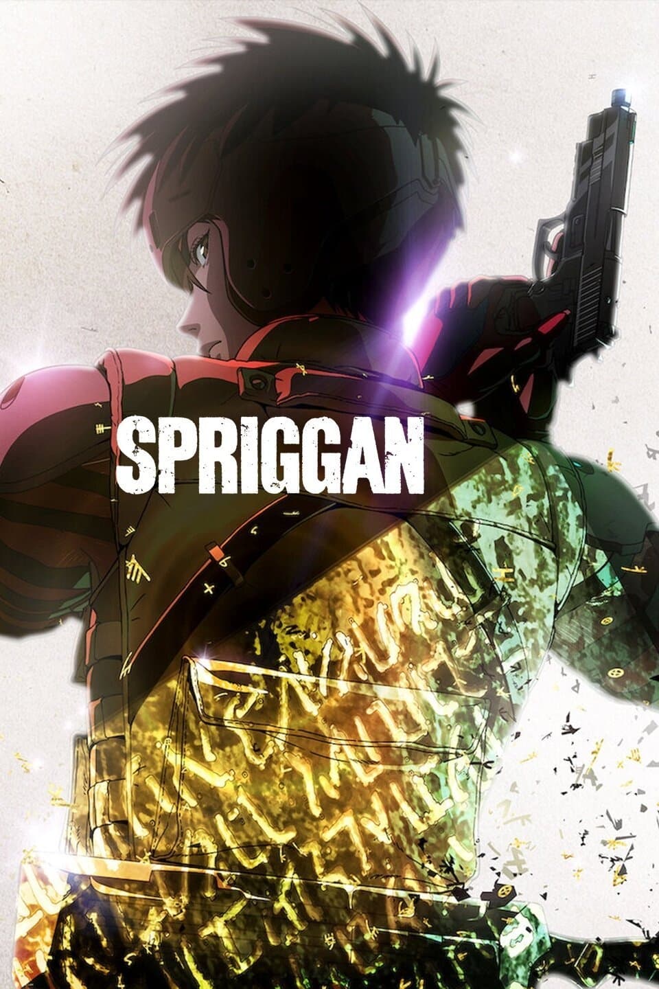 Spriggan - Bild 1 von 17