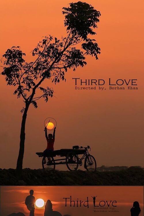 Third Love - Bild 1 von 3