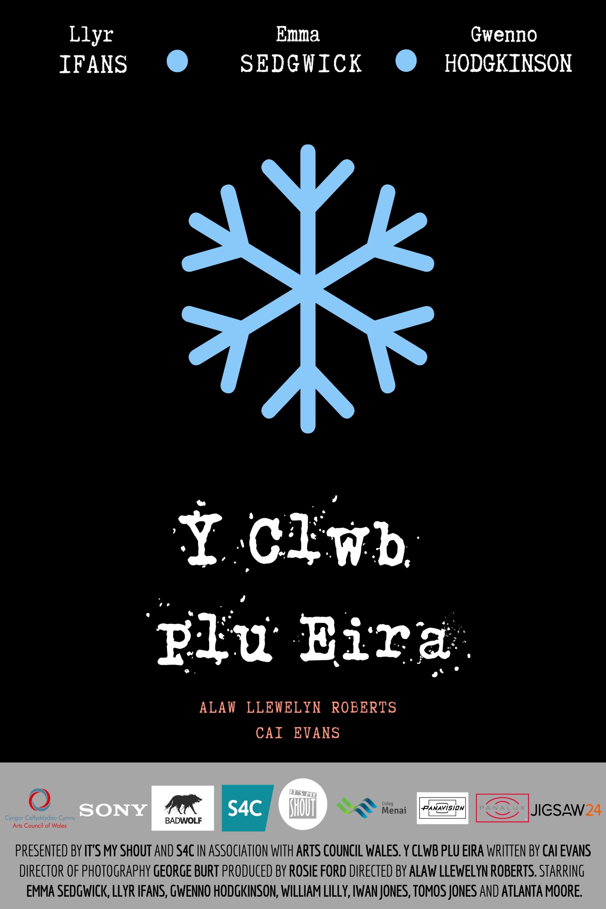 The Snowflake Club - Bild 1 von 3