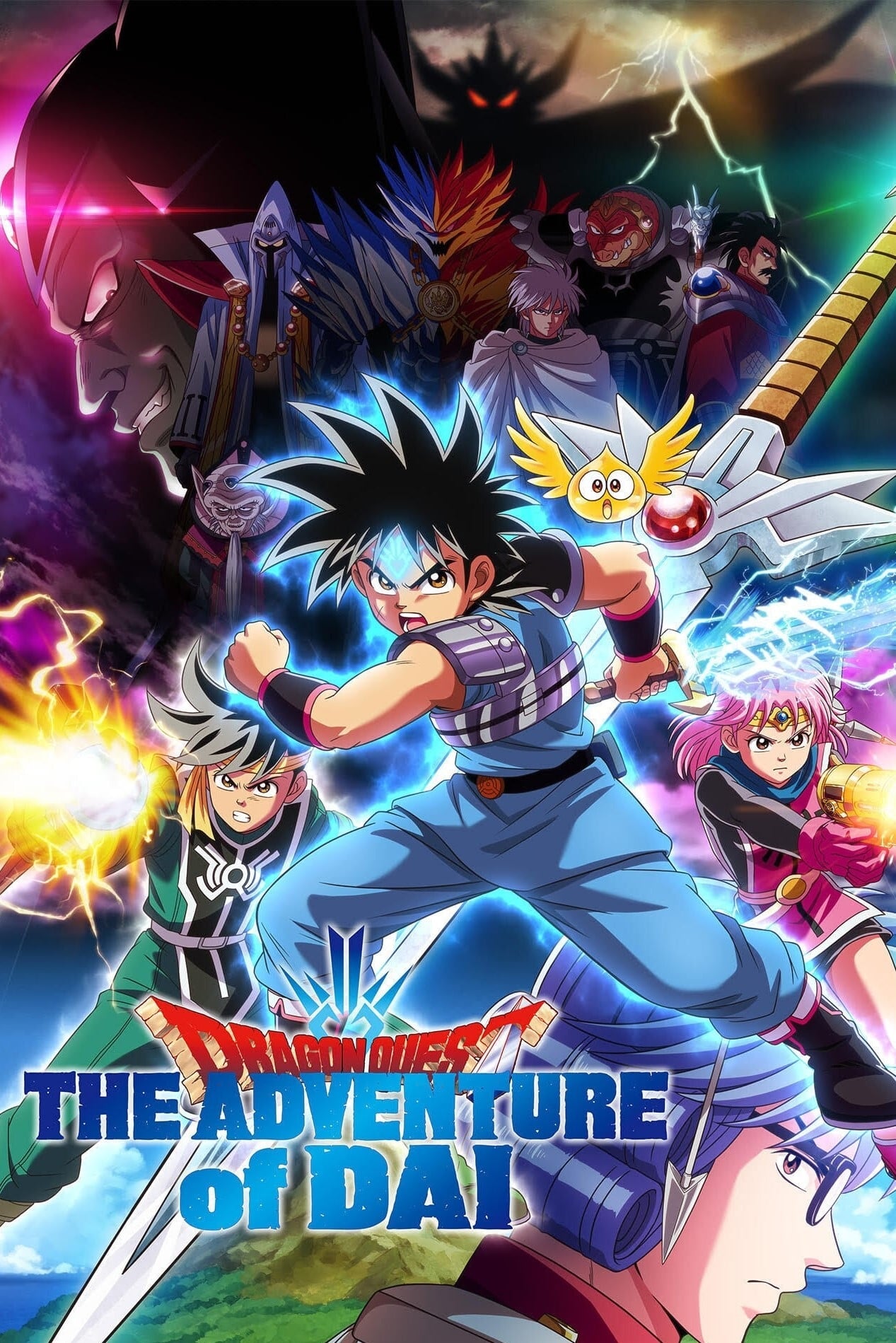 Dragon Quest: The Adventure of Dai - Bild 1 von 17