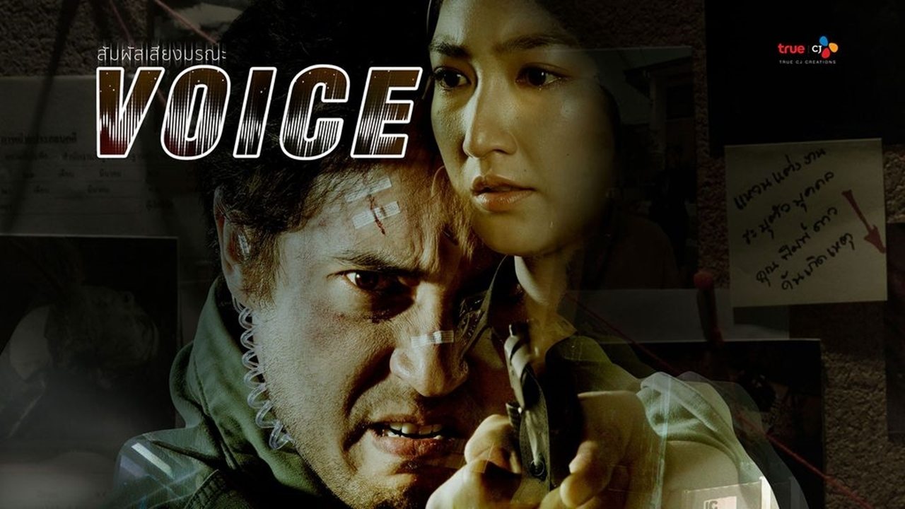 Thumbnail 9 von 13