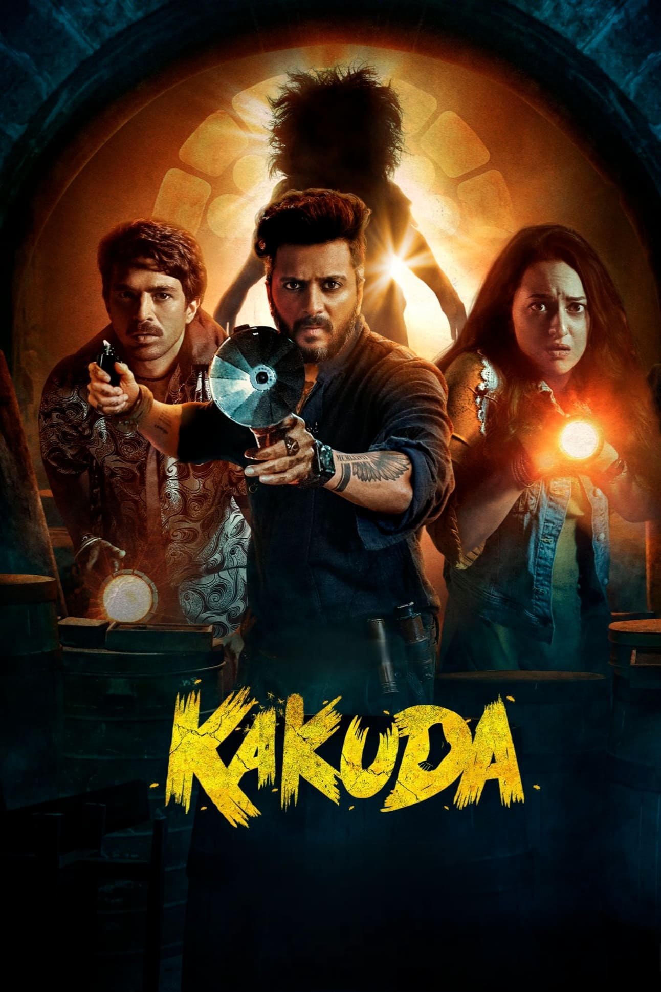 Kakuda - Bild 1 von 13