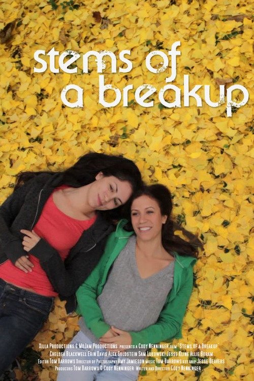 Stems of a Breakup - Bild 1 von 3