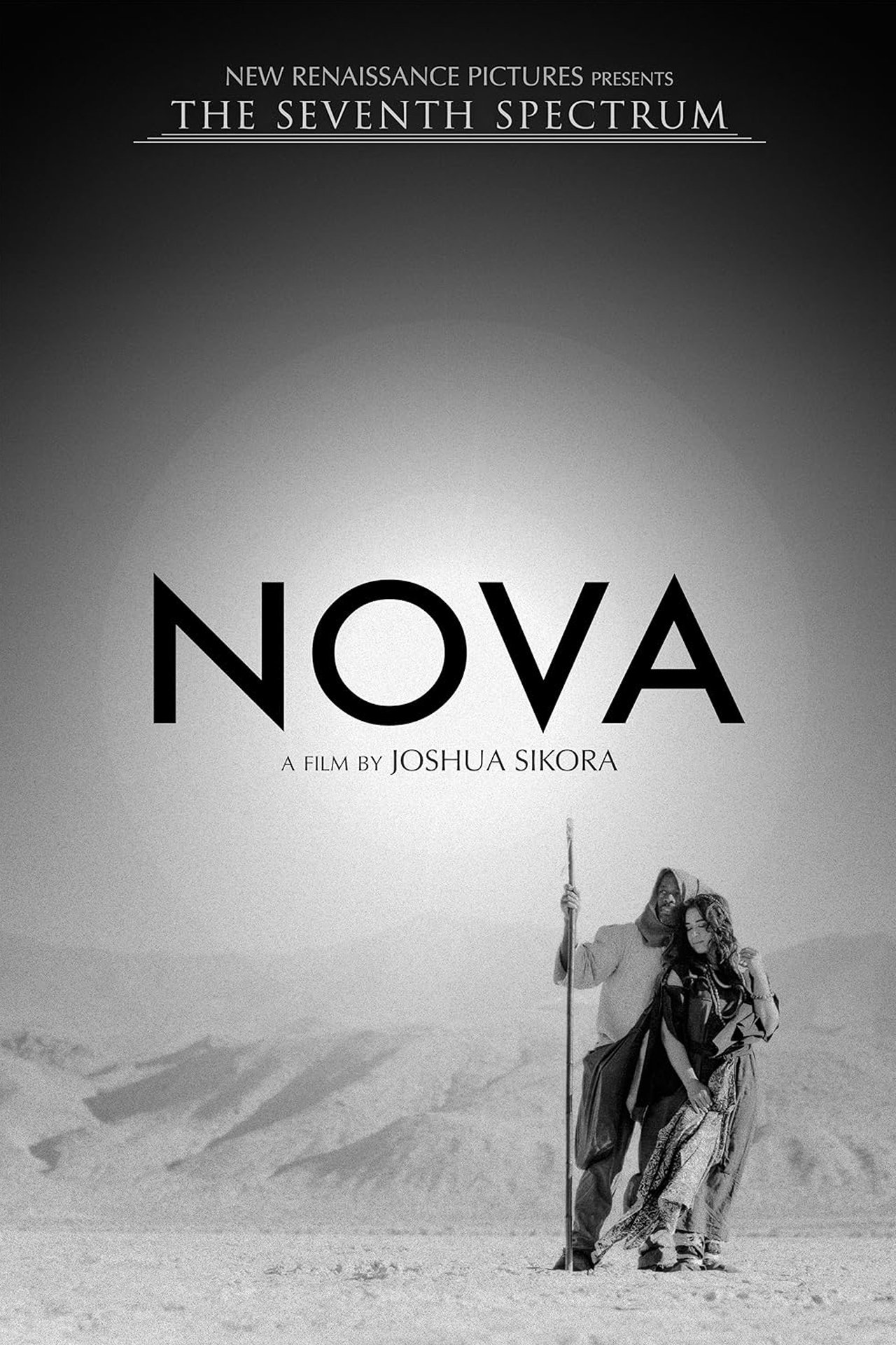 Nova - Bild 1 von 5