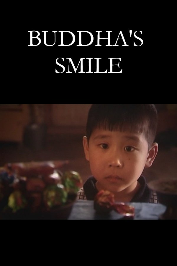 Buddha's Smile - Bild 1 von 3