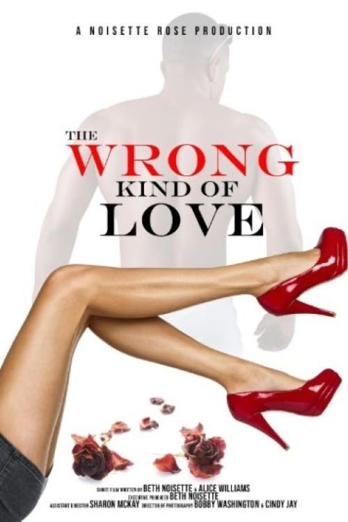 The Wrong Kind of Love - Bild 1 von 3
