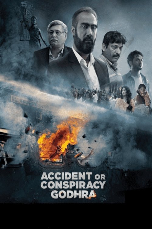 Accident or Conspiracy: Godhra - Bild 1 von 5