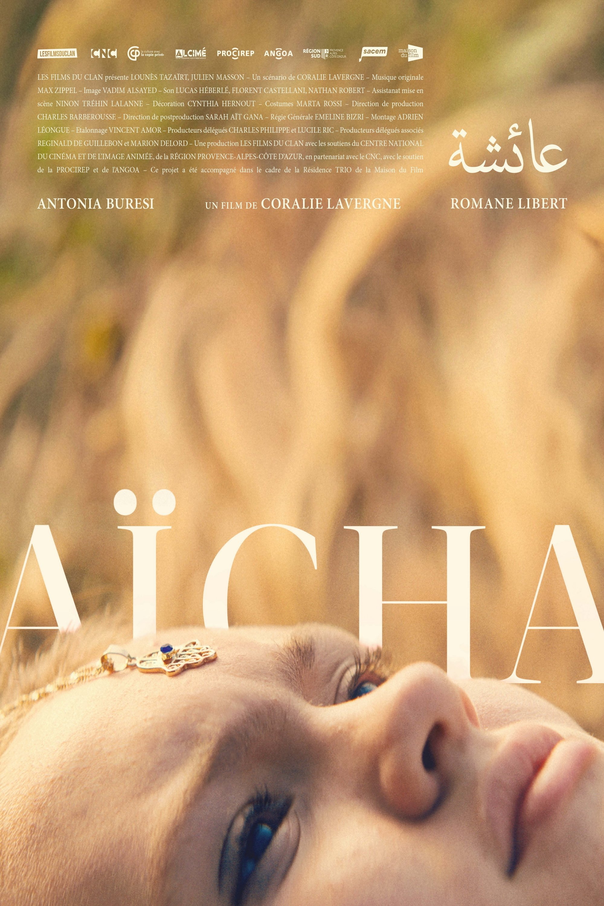 Aïcha - Bild 1 von 7