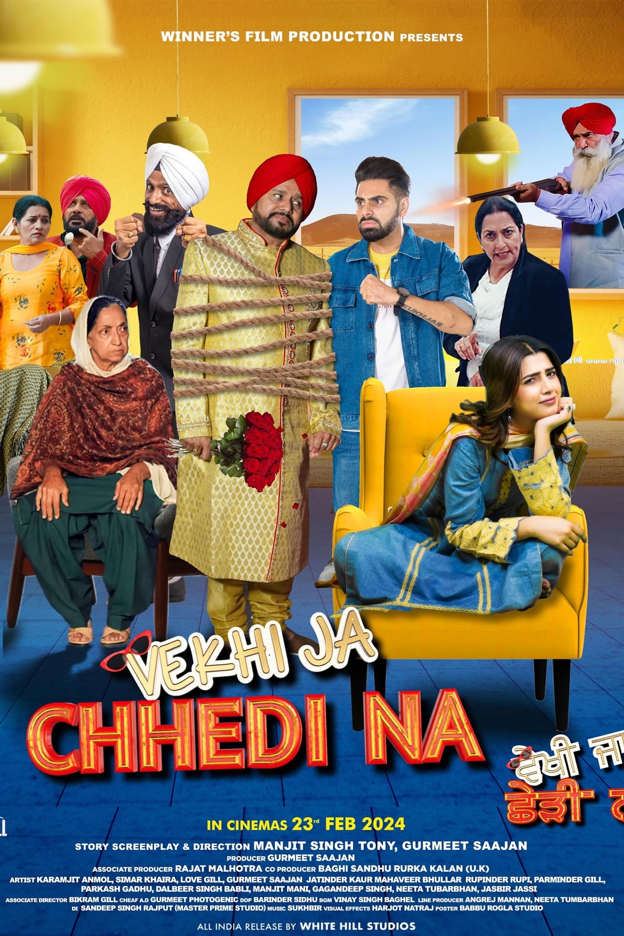 Vekhi Ja Chhedi Na - Bild 1 von 7