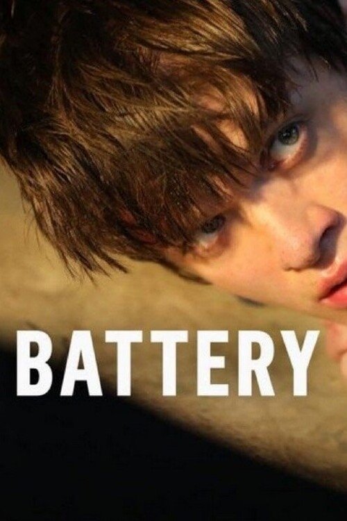 Battery - Bild 1 von 3
