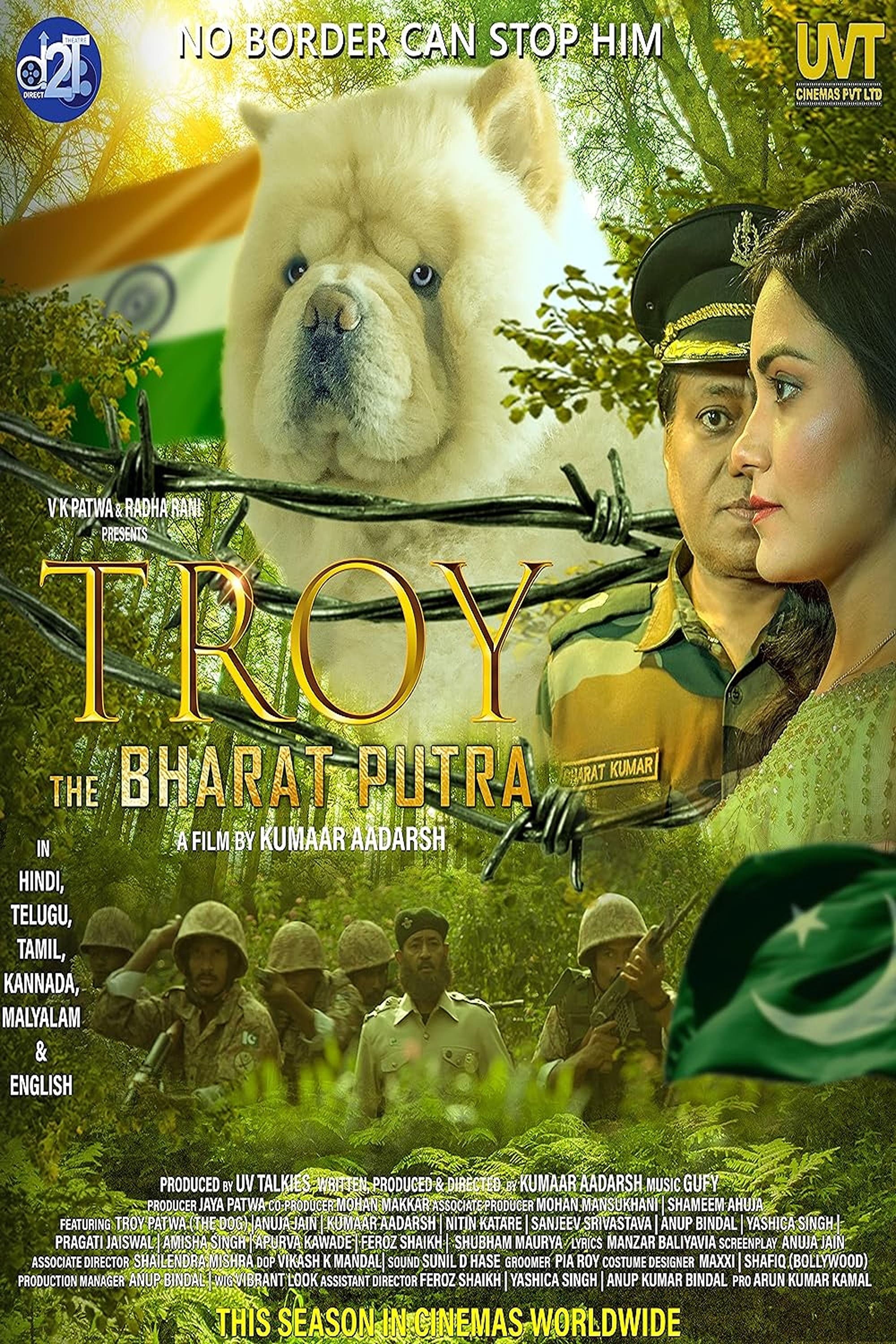 Troy the Bharat Putra - Bild 1 von 3