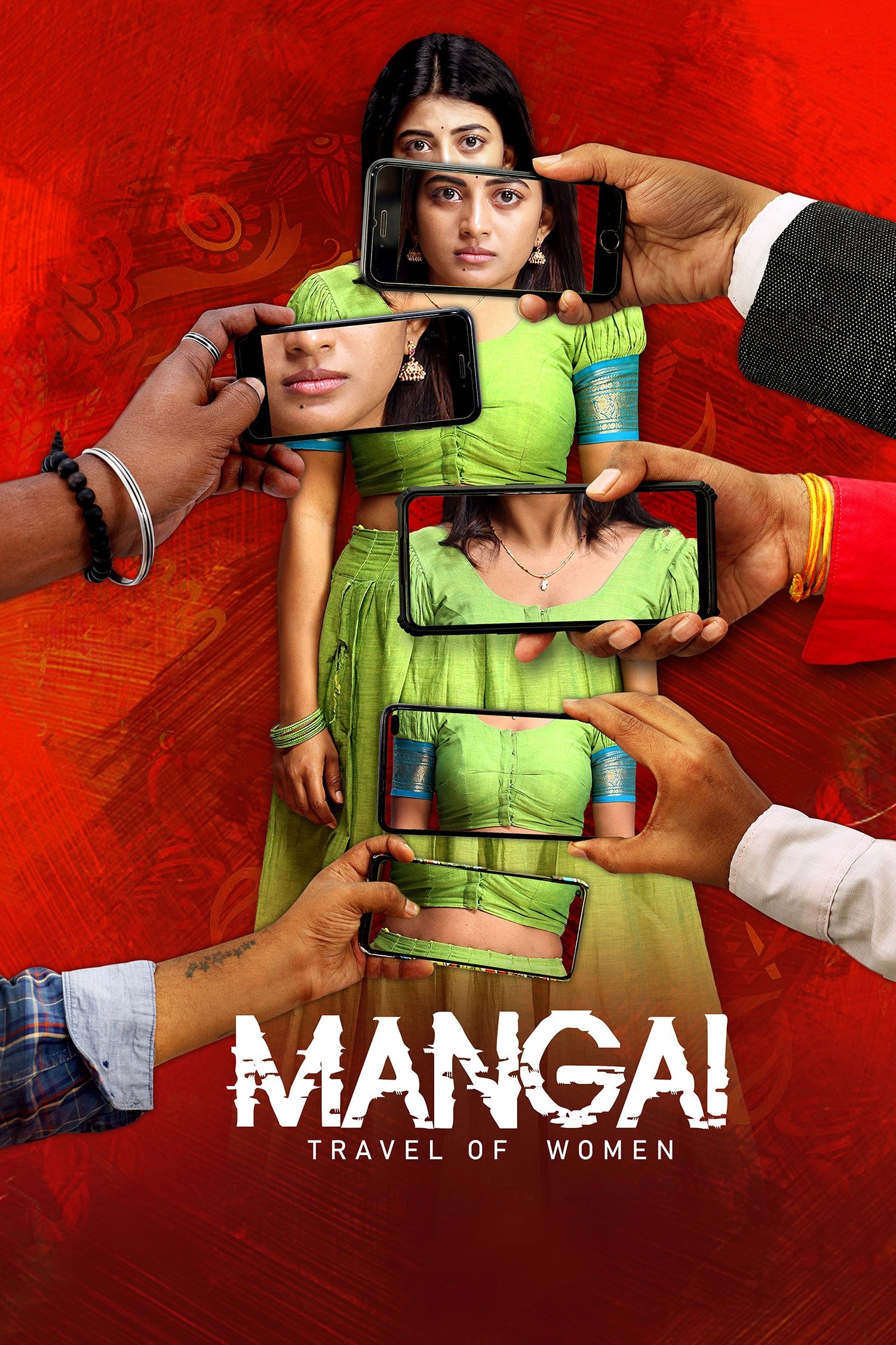 Mangai - Bild 1 von 7