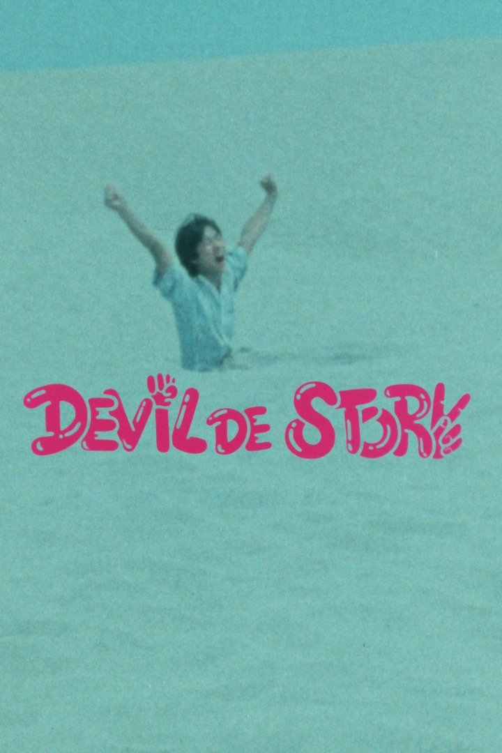 Devil De Story - Bild 1 von 15