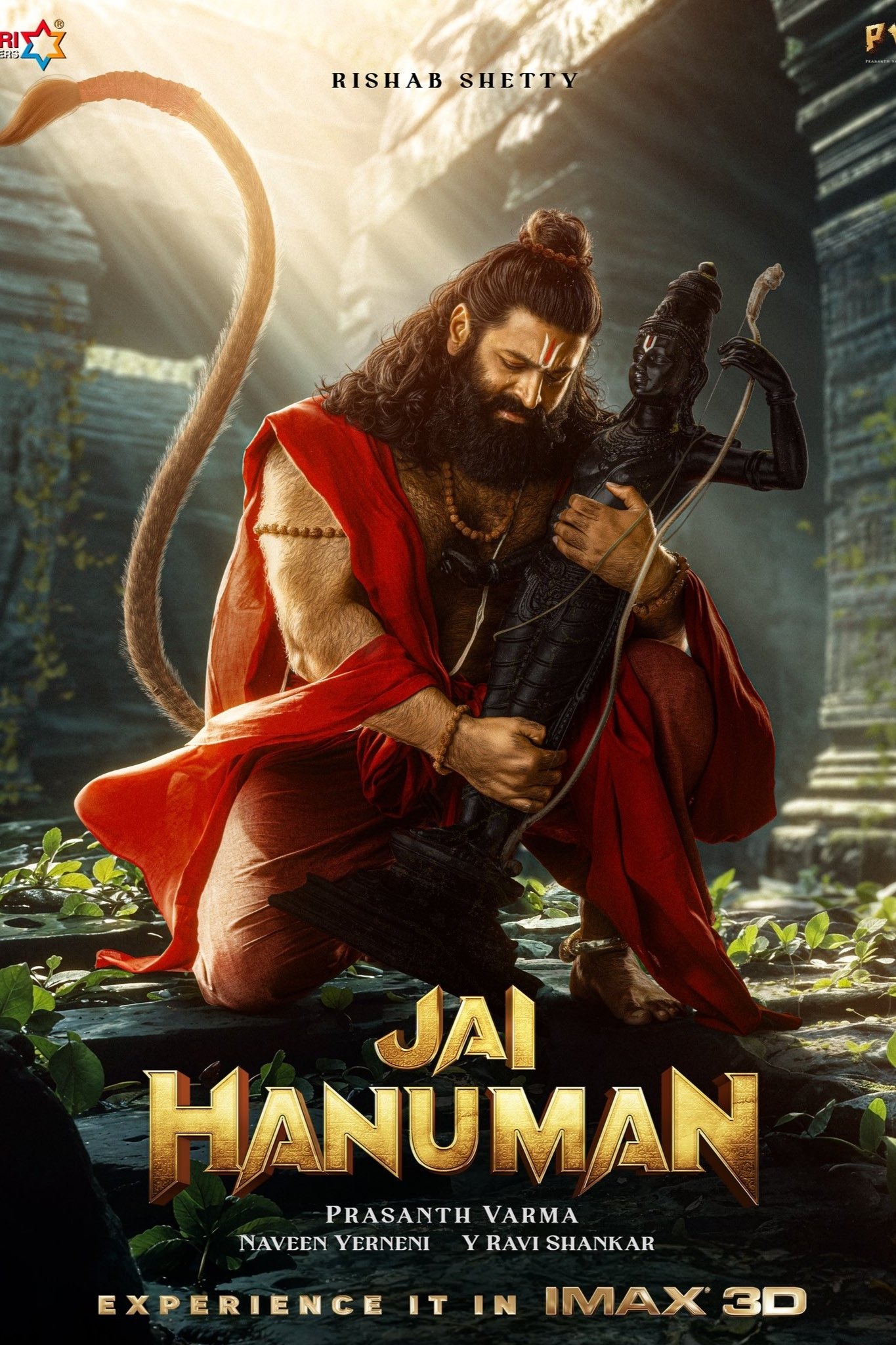 Jai Hanuman - Bild 1 von 19