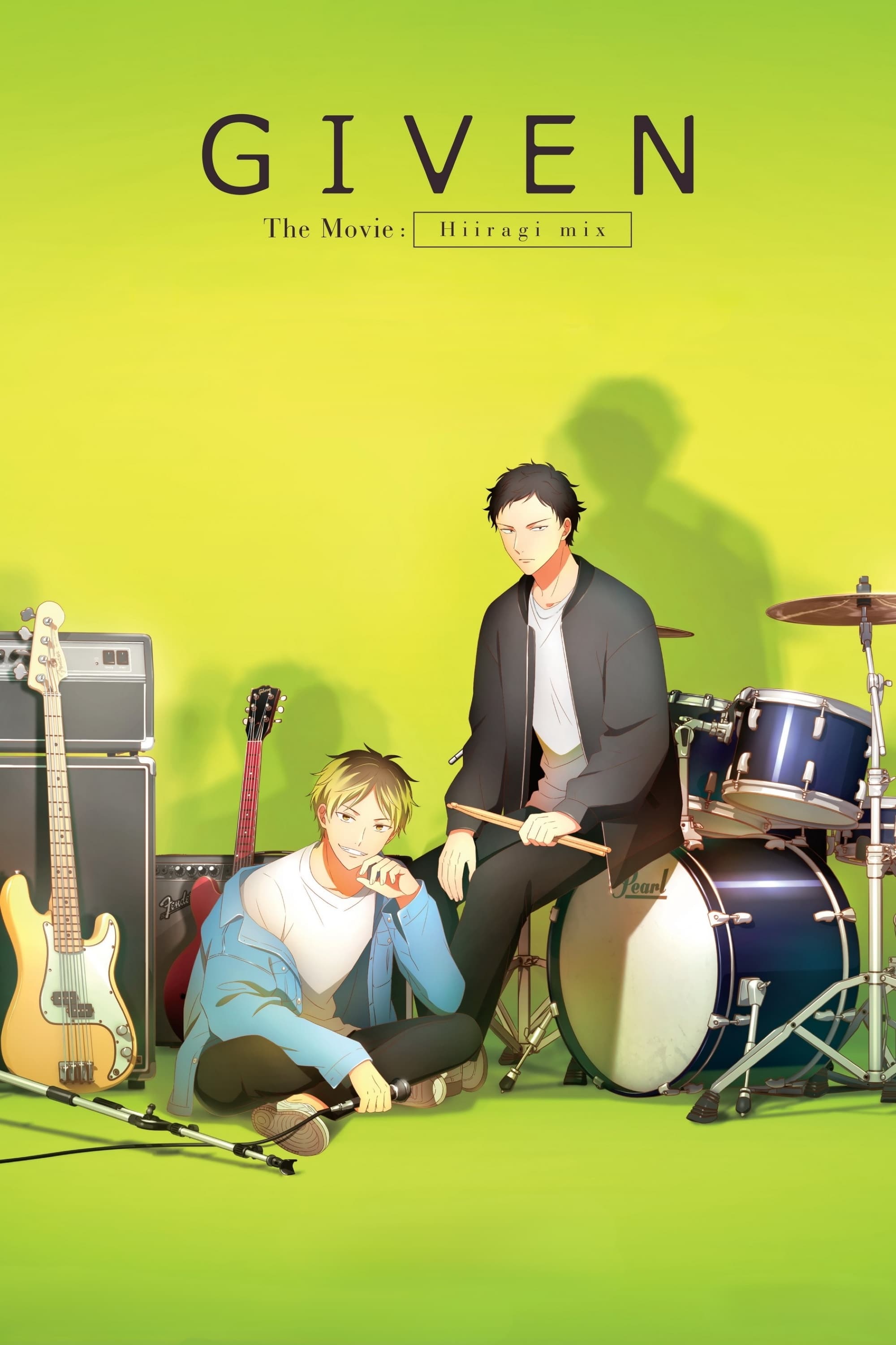 Given the Movie: Hiiragi Mix - Bild 1 von 13