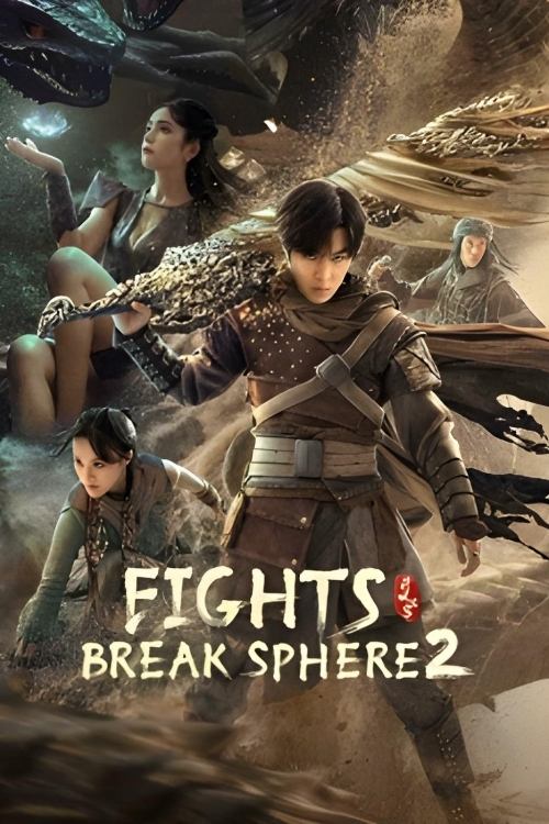 Fights Break Sphere 2 - Bild 1 von 9