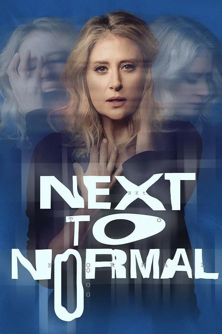 Next to Normal - Bild 1 von 9