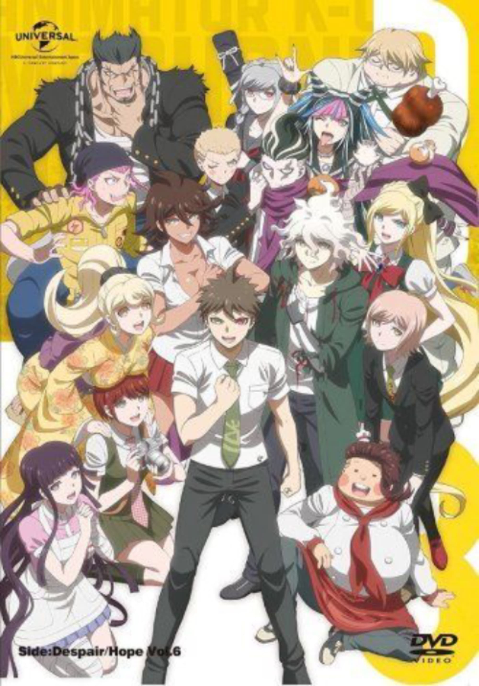 Danganronpa 3: The End of Hope's Peak Academy - Hope Arc - Bild 1 von 7