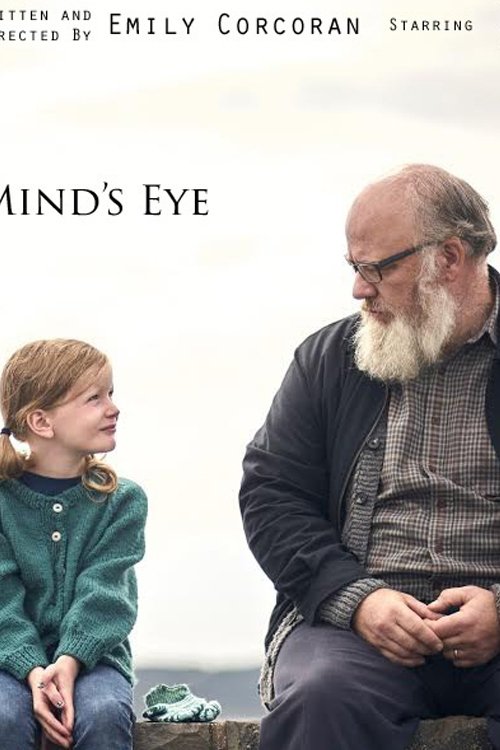 Shattered Mind's Eye - Bild 1 von 5