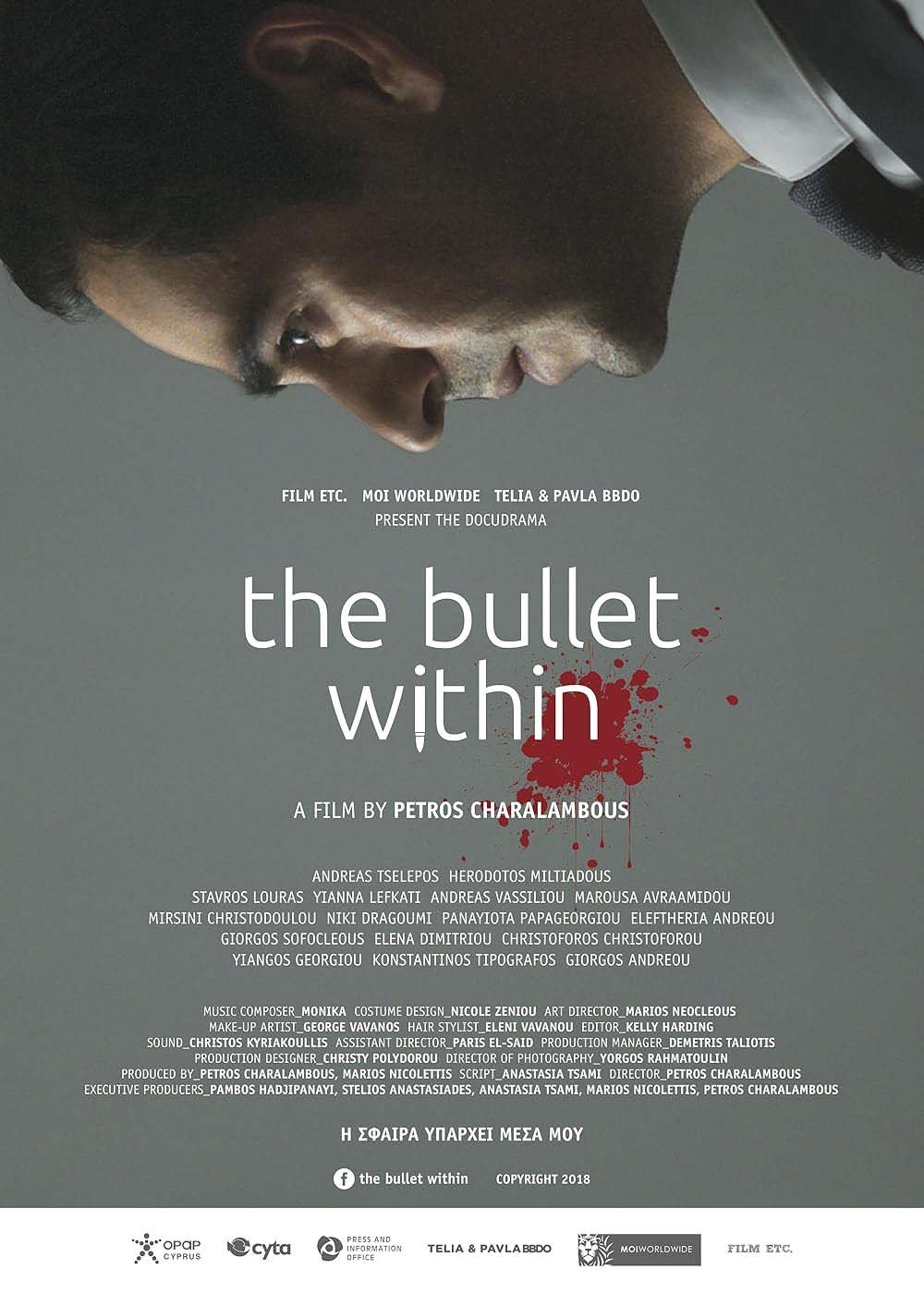The Bullet within - Bild 1 von 3