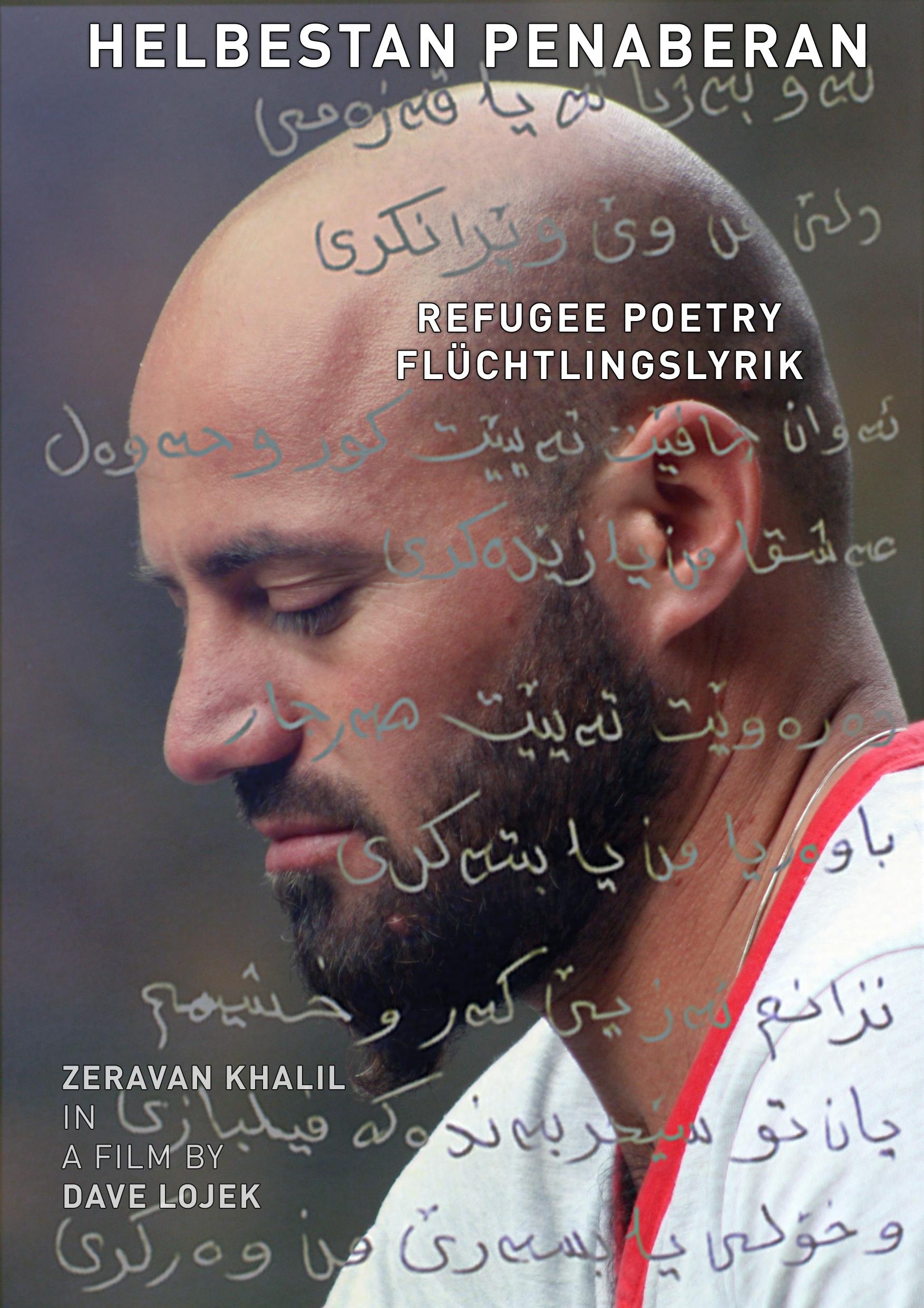 Refugee Poetry - Bild 1 von 9