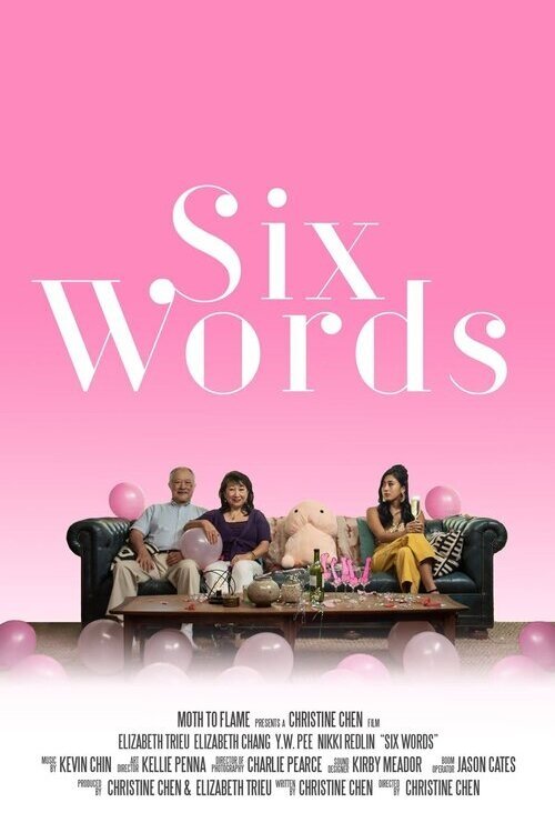 Six Words - Bild 1 von 3