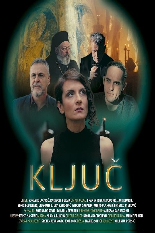 The Key - Bild 1 von 3