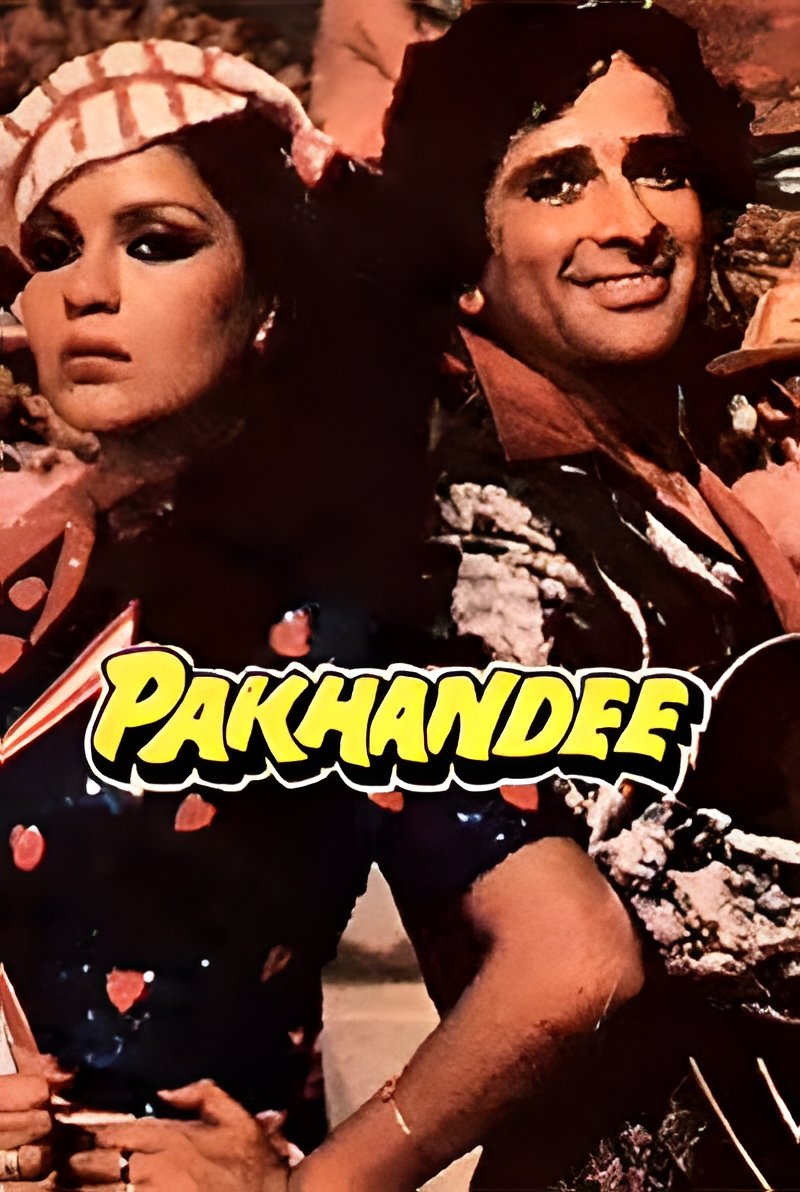 Pakhandee - Bild 1 von 5