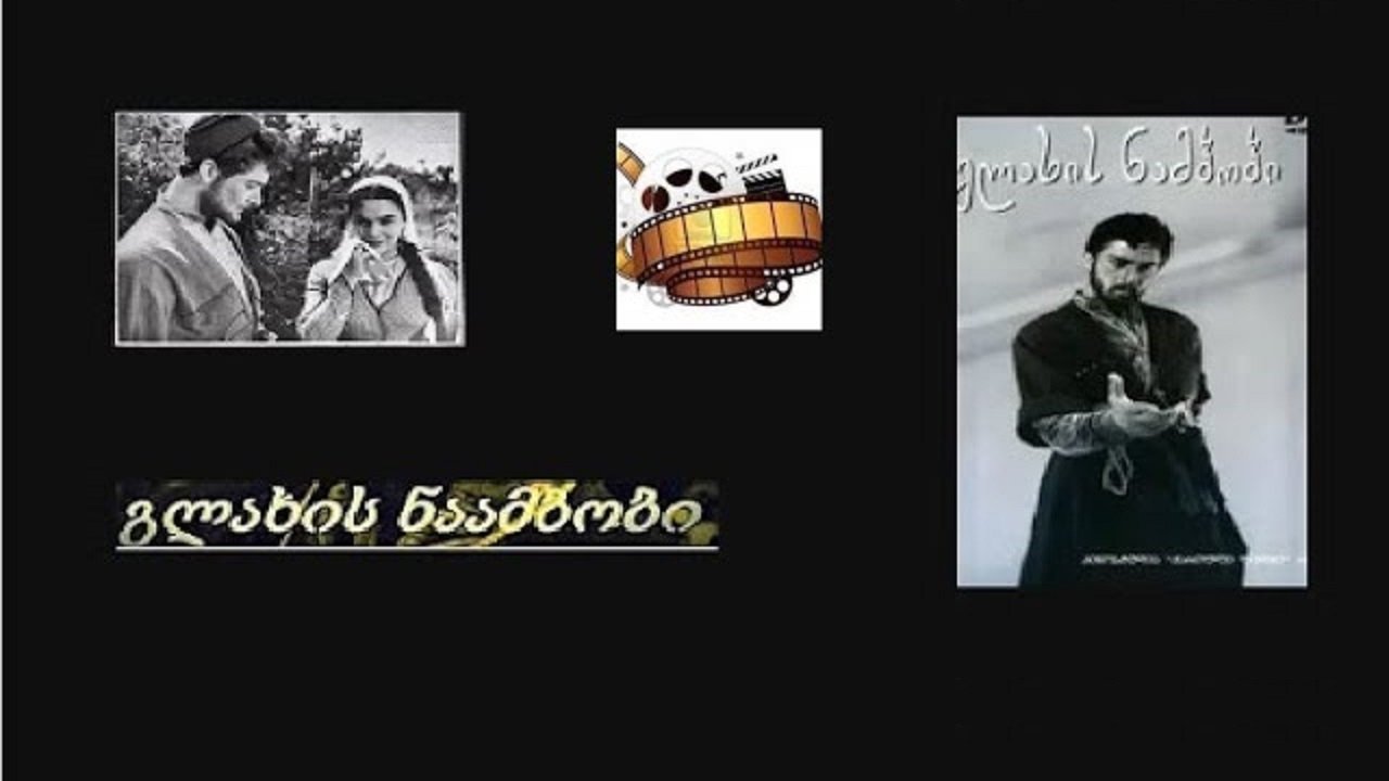 Thumbnail 9 von 13