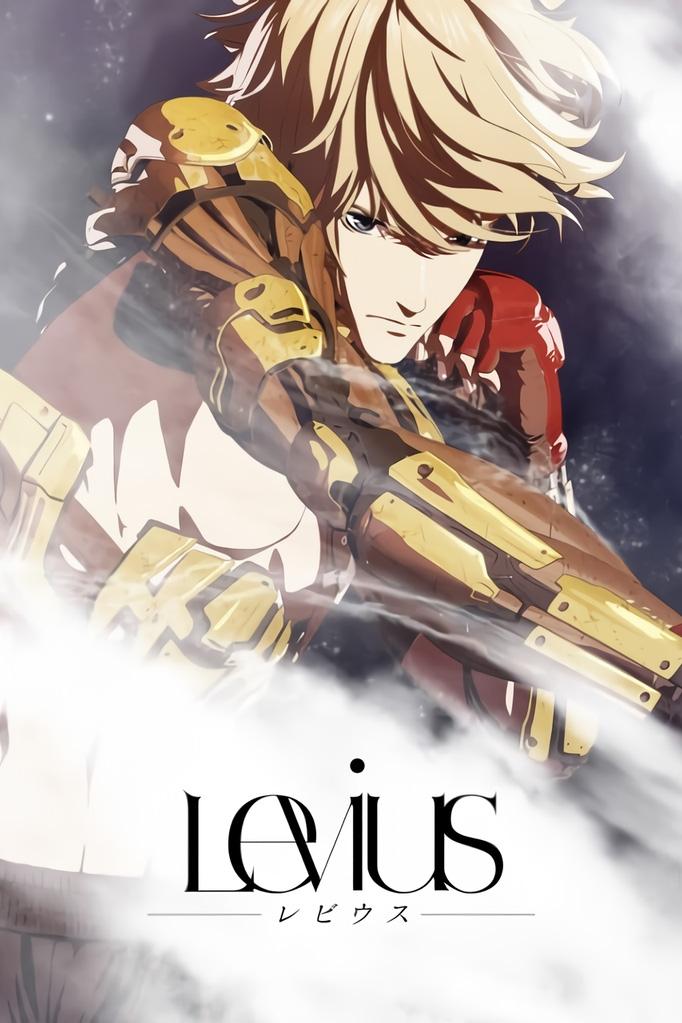 Levius - Bild 1 von 13