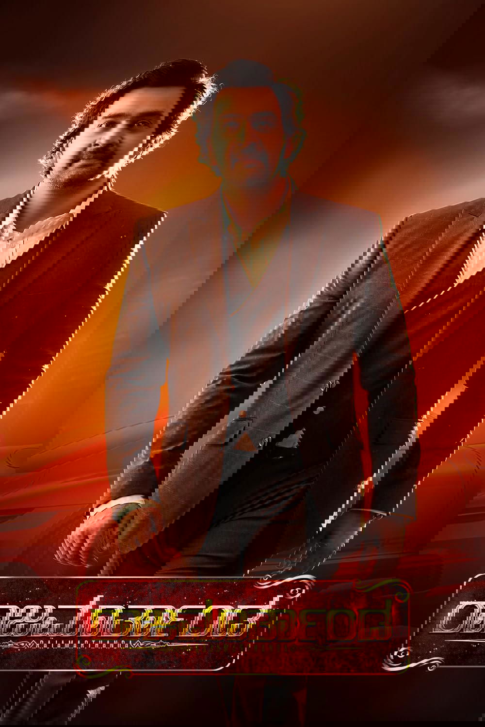 Rajamartanda