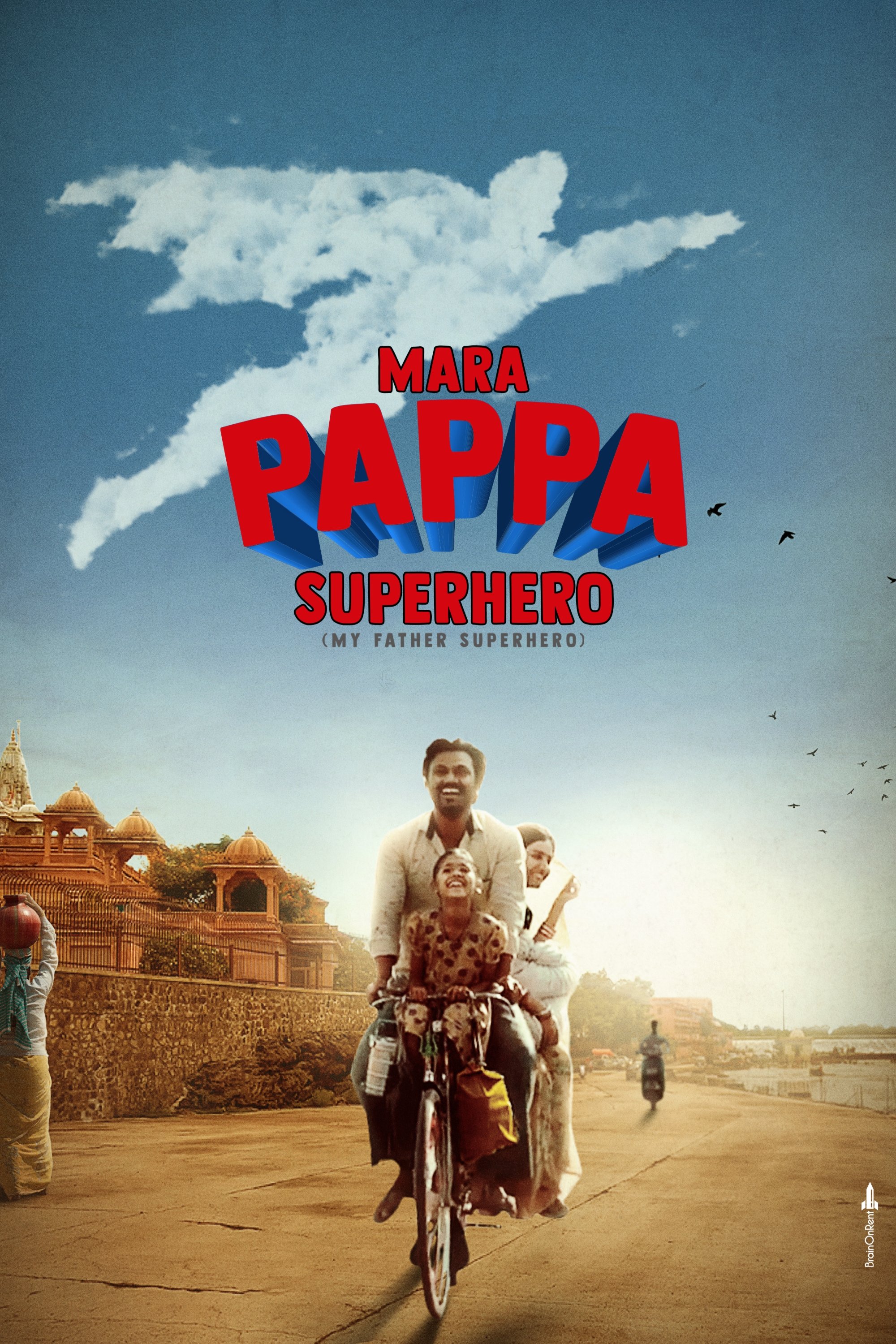 Mara Pappa Superhero - Bild 1 von 5
