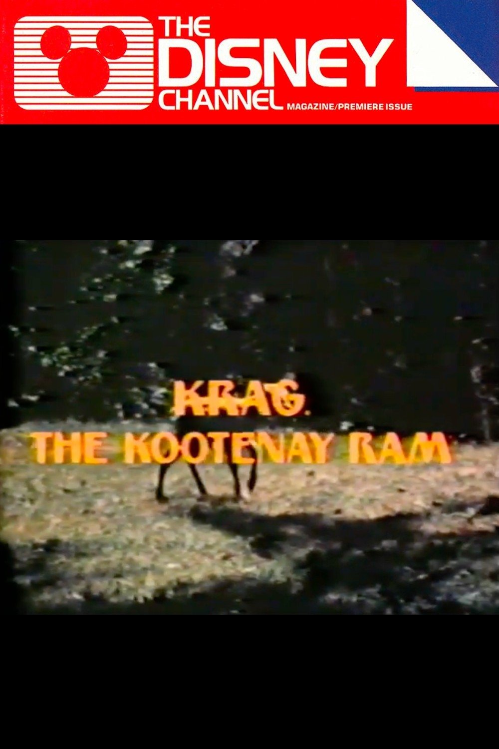 Krag, the Kootenay Ram - Bild 1 von 3