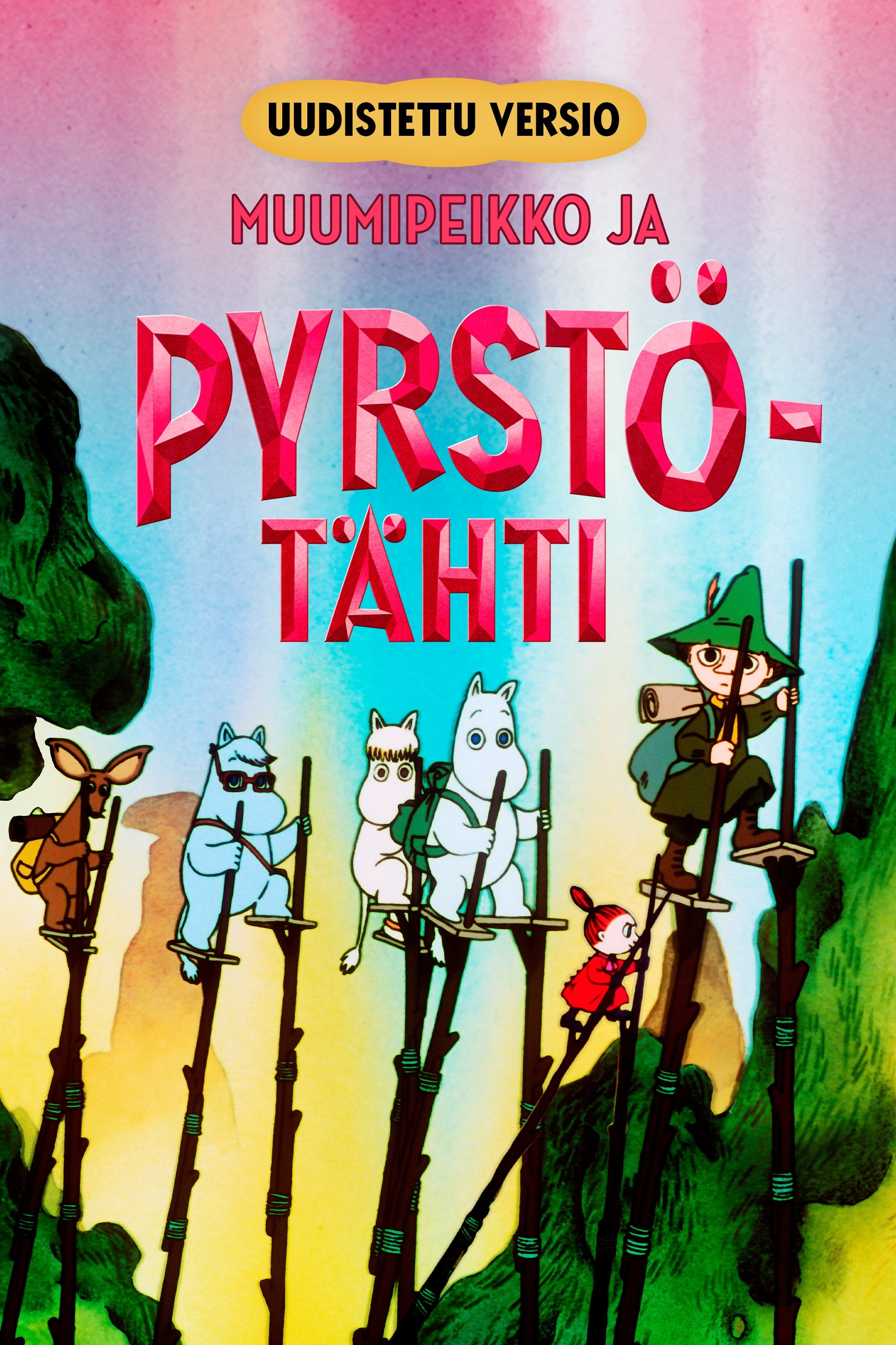 Comet in Moominland - Bild 1 von 7