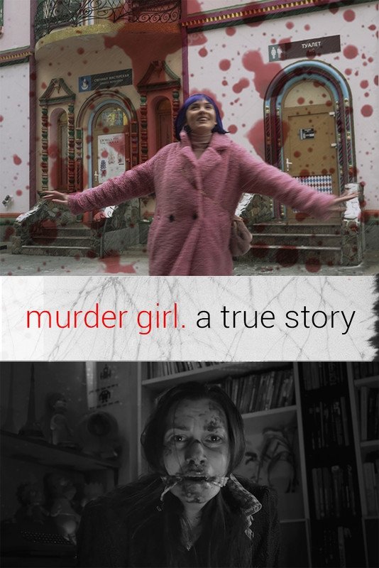 Original title: Murder Girl. A true story - Bild 1 von 3
