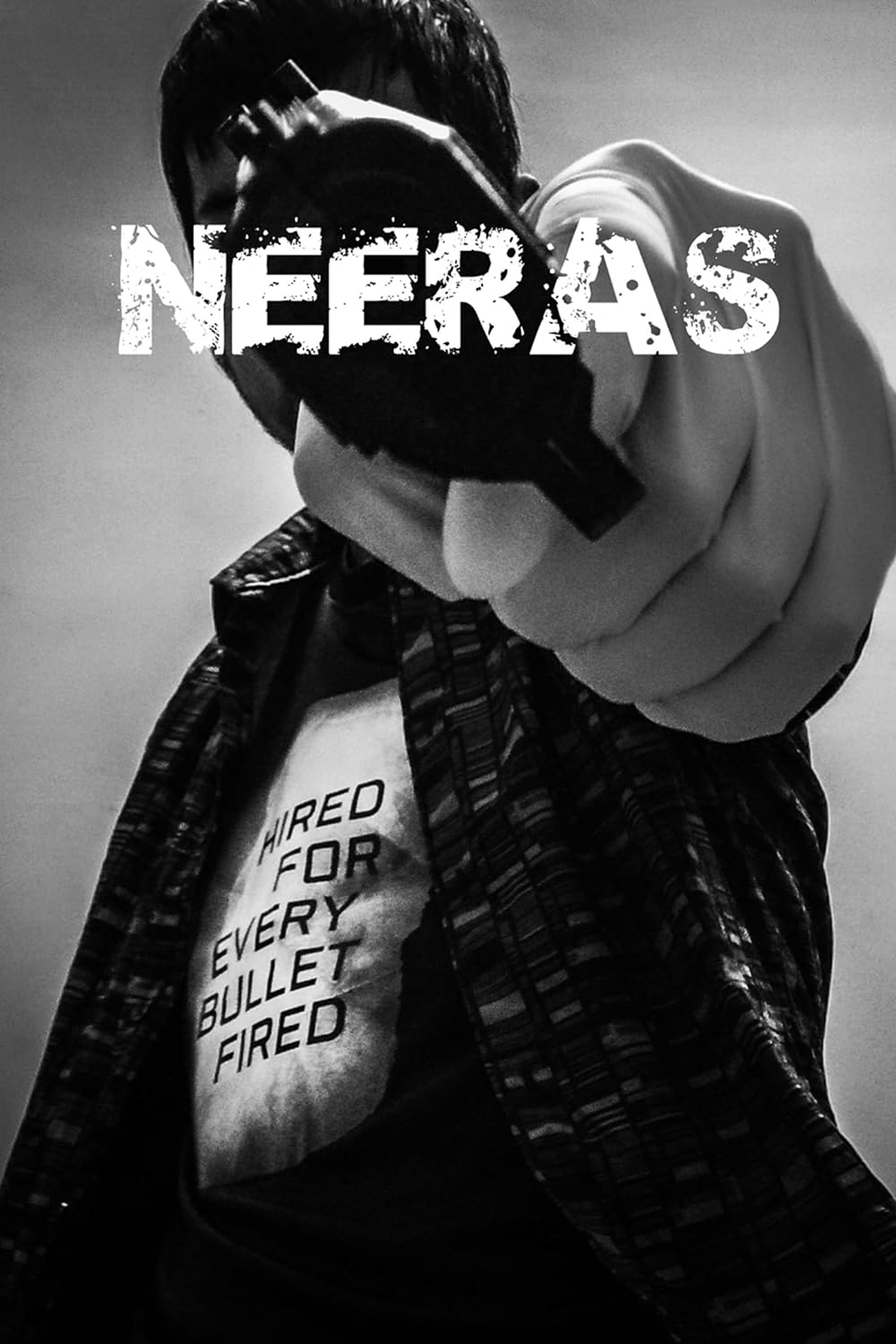 Neeras - Bild 1 von 3