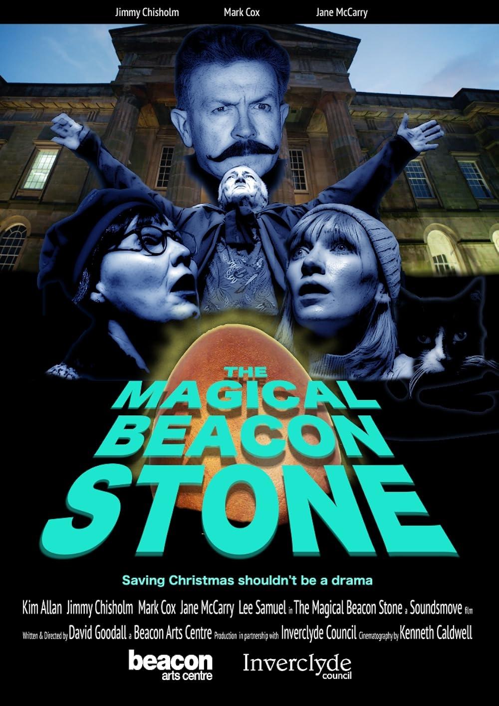 The Magical Beacon Stone - Bild 1 von 5