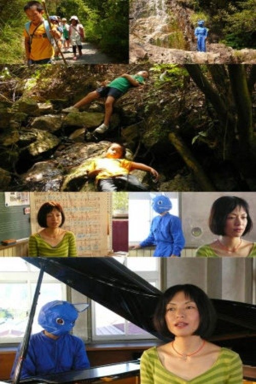 Rice Bowl Hill Incident - Bild 1 von 3