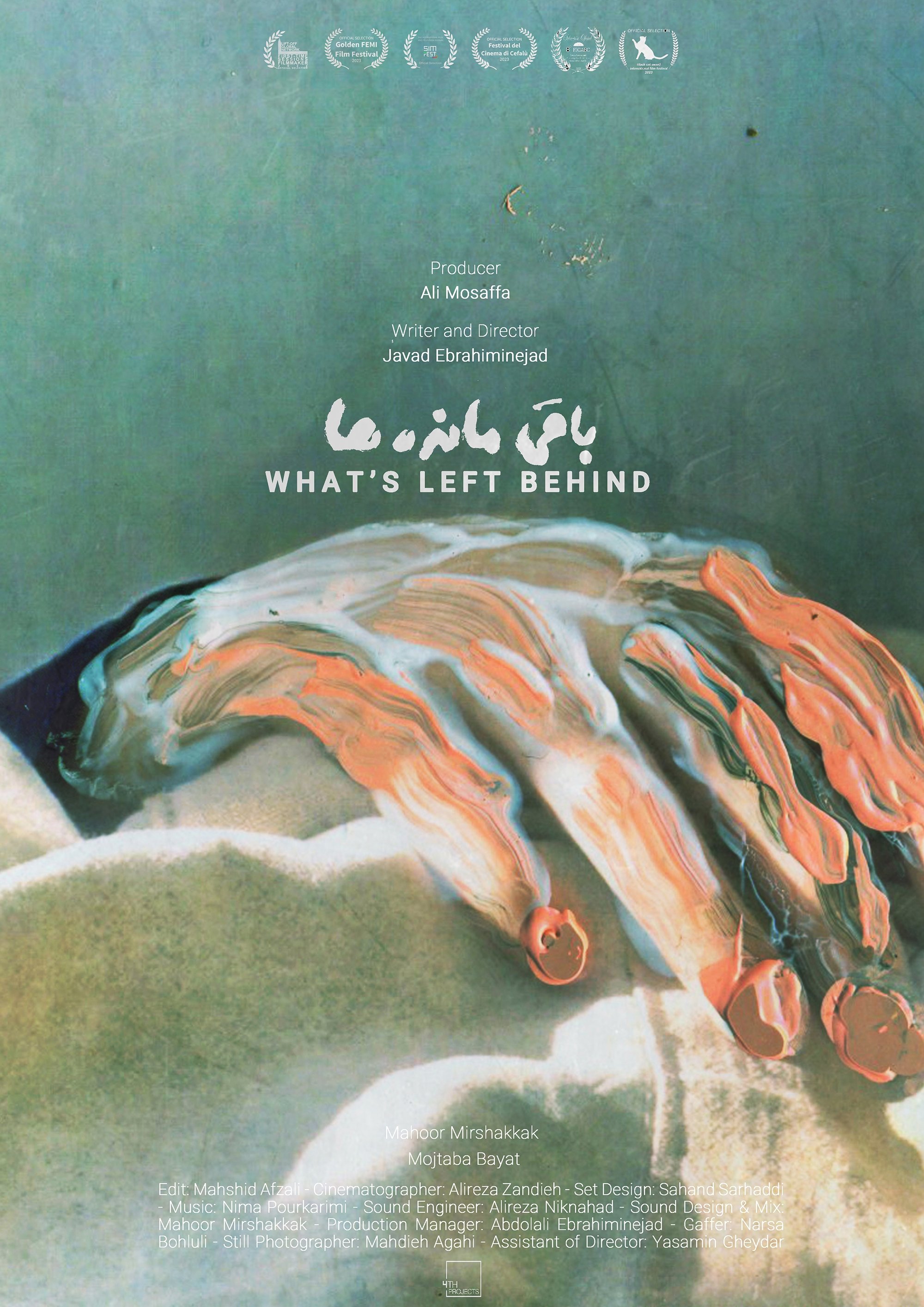 What's Left Behind - Bild 1 von 9