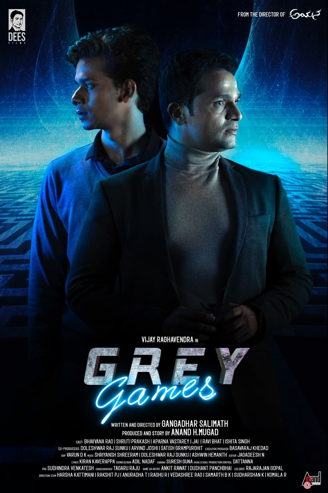 Grey Games - Bild 1 von 3