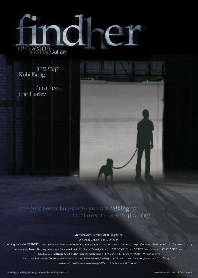 Findher - Bild 1 von 3