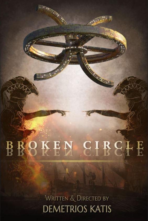 Broken Circle - Bild 1 von 3