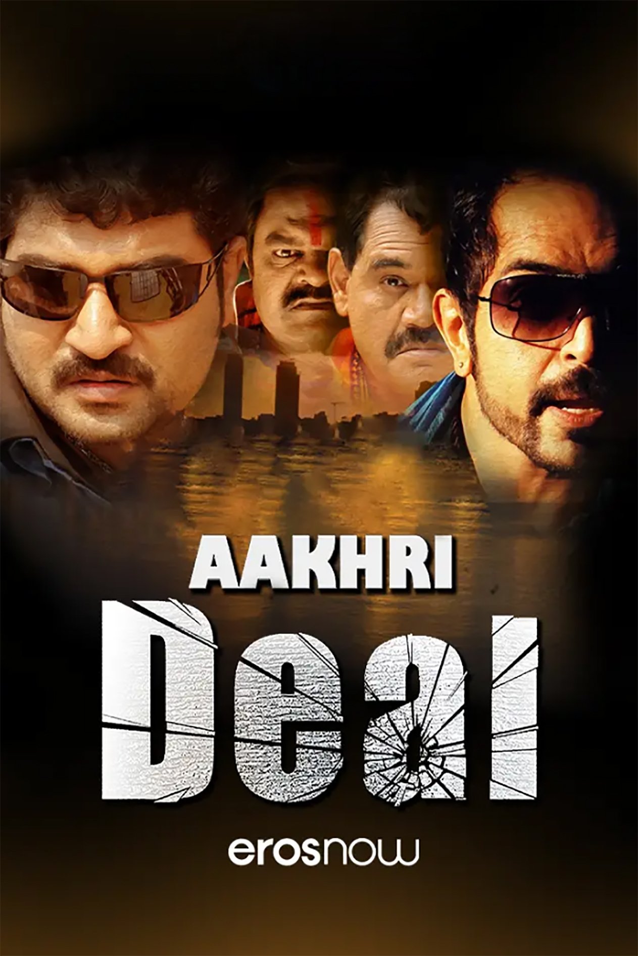 Aakhri Deal - Bild 1 von 3