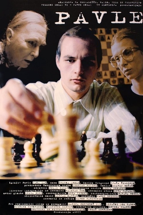 Pavle - Bild 1 von 3