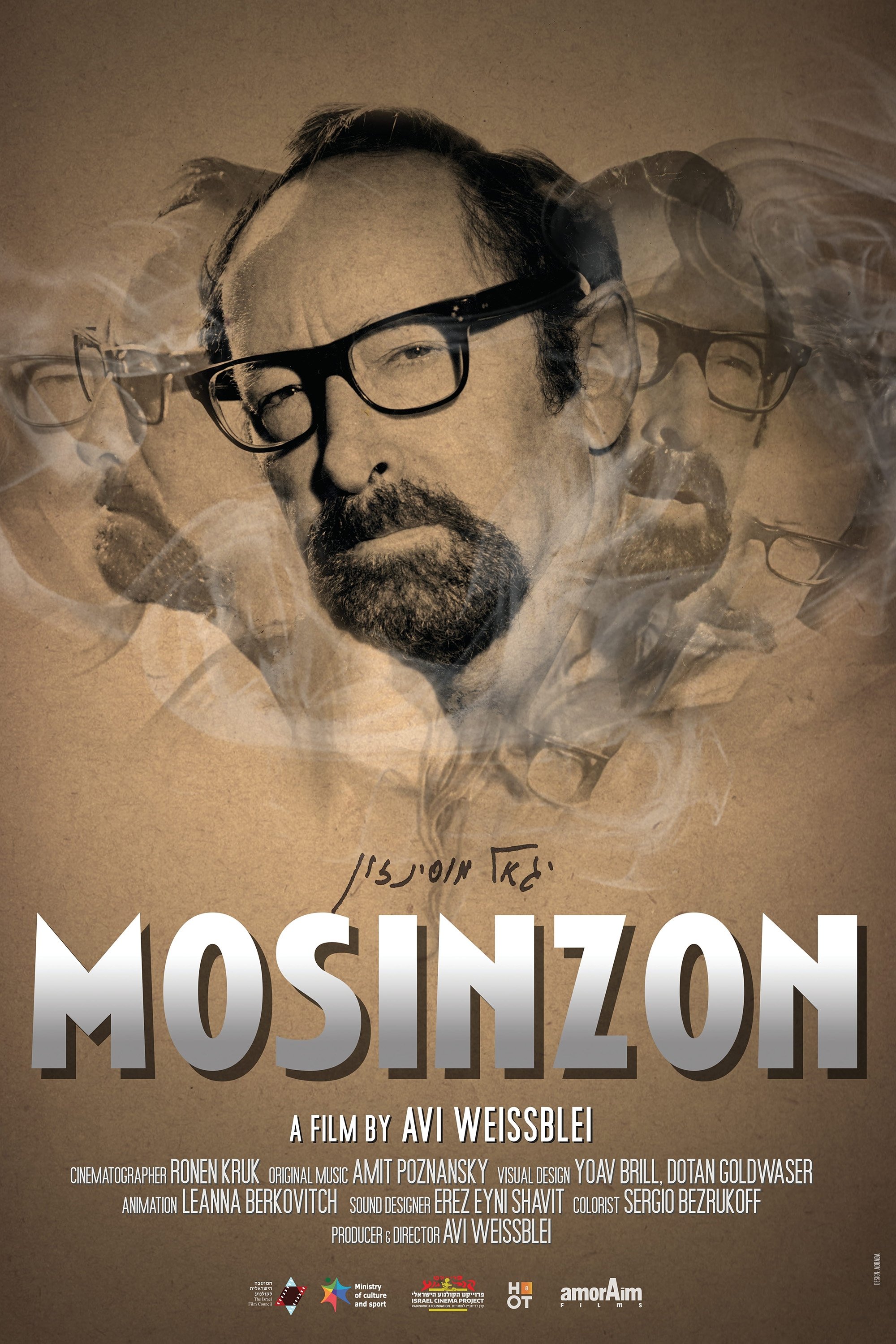 Mosinzon - Bild 1 von 7