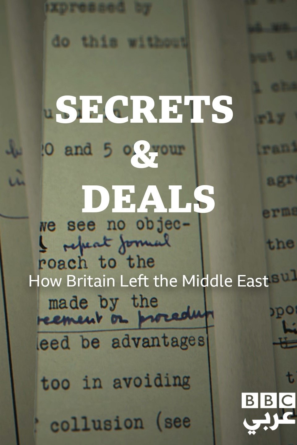 Secrets & Deals - Bild 1 von 3