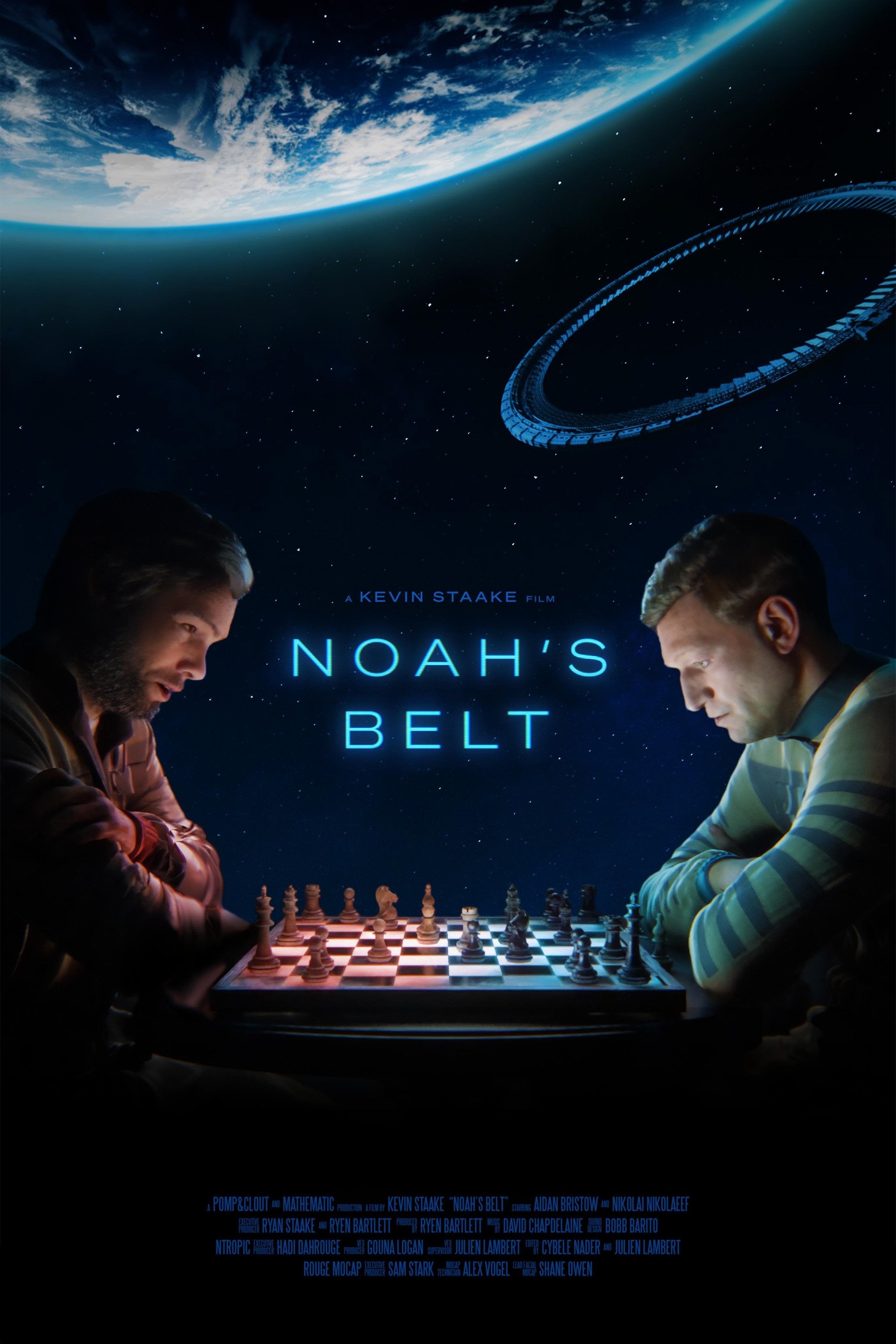 Noah's Belt - Bild 1 von 3