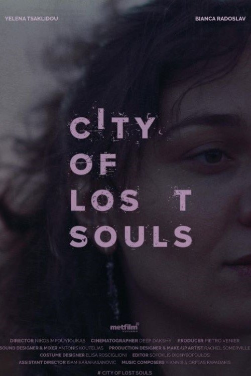 City of Lost Souls - Bild 1 von 5