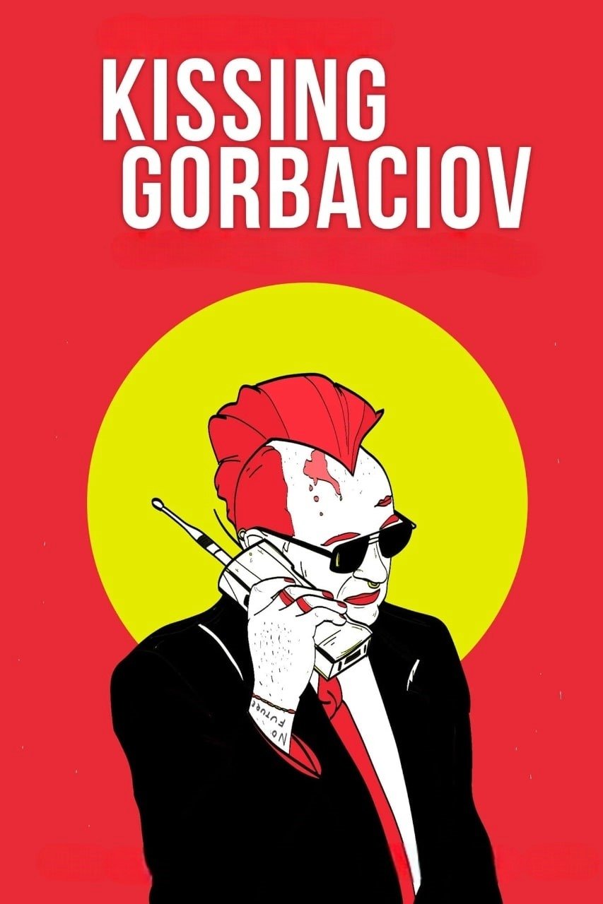 Kissing Gorbaciov - Bild 1 von 7
